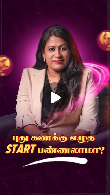 Kick start your Business with HelloThozhi